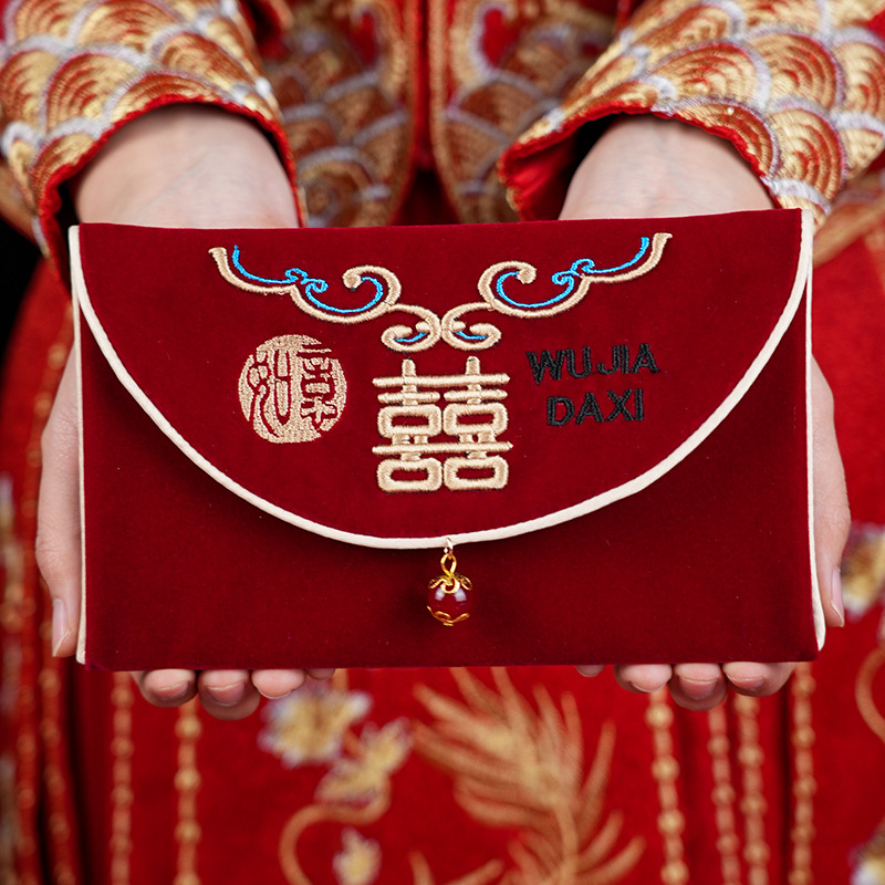 1Pcs Multiple Patterns Wedding - огляд і ціна Wedding Envelopes