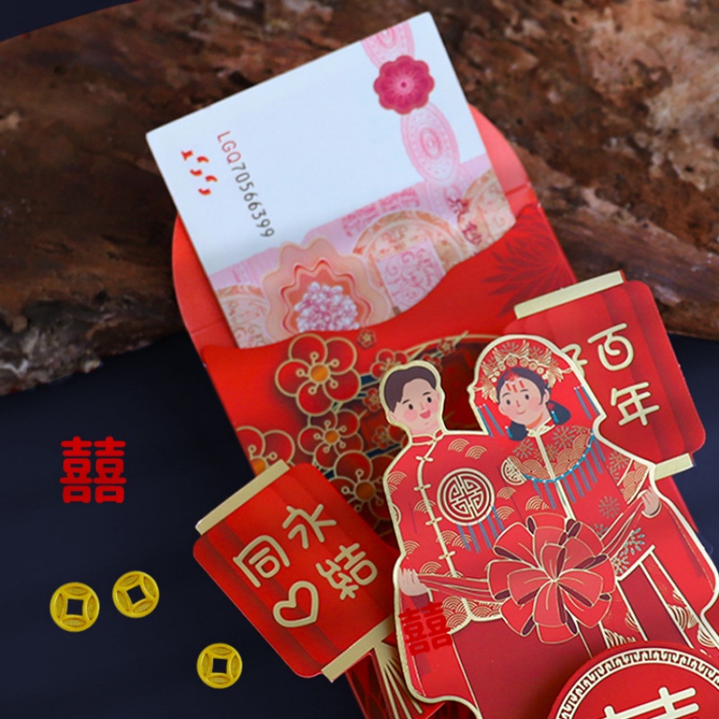 Wedding Red Envelopes Marriage - огляд і ціна Wedding Envelopes