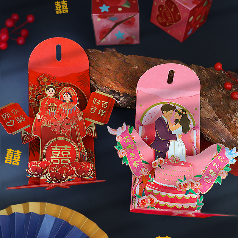 Wedding Red Envelopes Marriage - огляд і ціна Wedding Envelopes