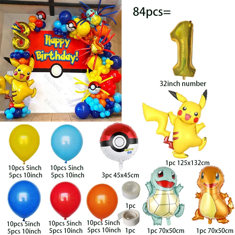 84pcs Pikachu Party Balloons G - огляд і ціна Wedding Day Supply Kit