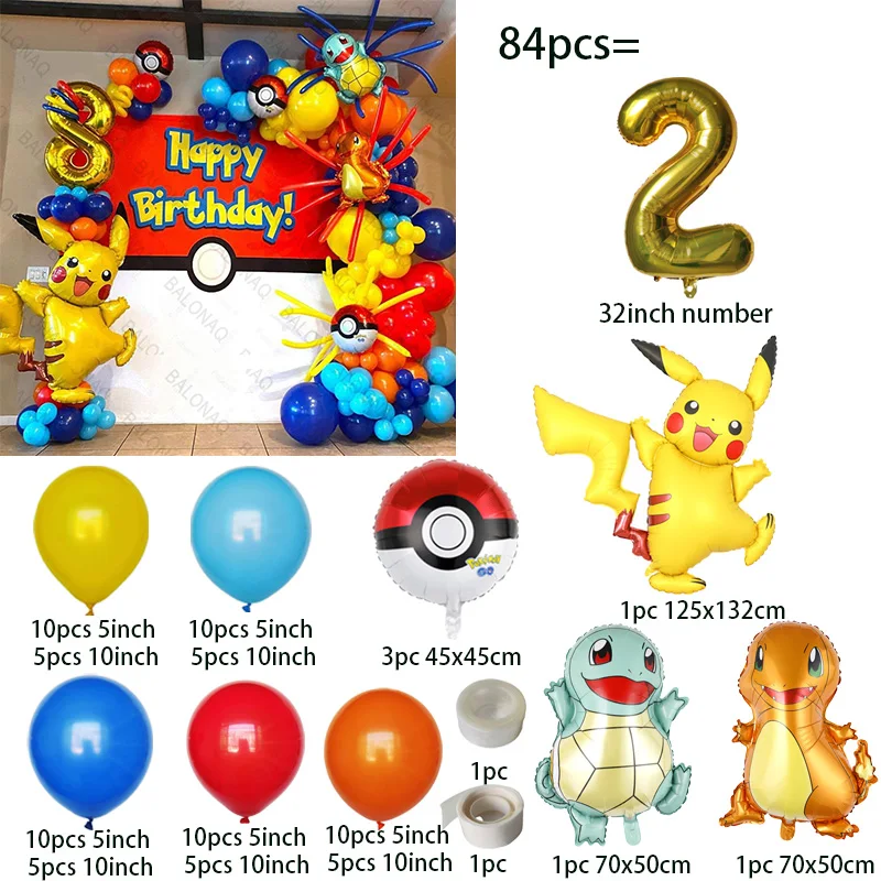 84pcs Pikachu Party Balloons G - огляд і ціна Wedding Day Supply Kit