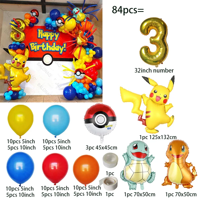 84pcs Pikachu Party Balloons G - огляд і ціна Wedding Day Supply Kit
