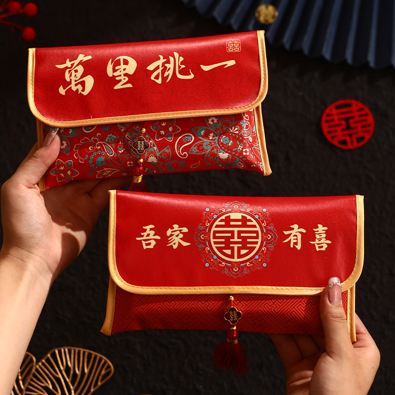 Chinese Wedding Red Envelope L - огляд і ціна Wedding Envelopes