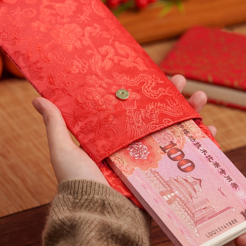 1Pcs Traditional Chinese Embro - огляд і ціна Wedding Envelopes