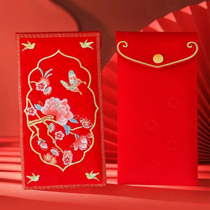 1Pcs Traditional Chinese Embro - огляд і ціна Wedding Envelopes