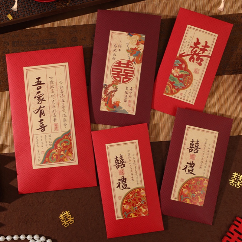 2/4Pcs Chinese Wedding Red Env - огляд і ціна Wedding Envelopes