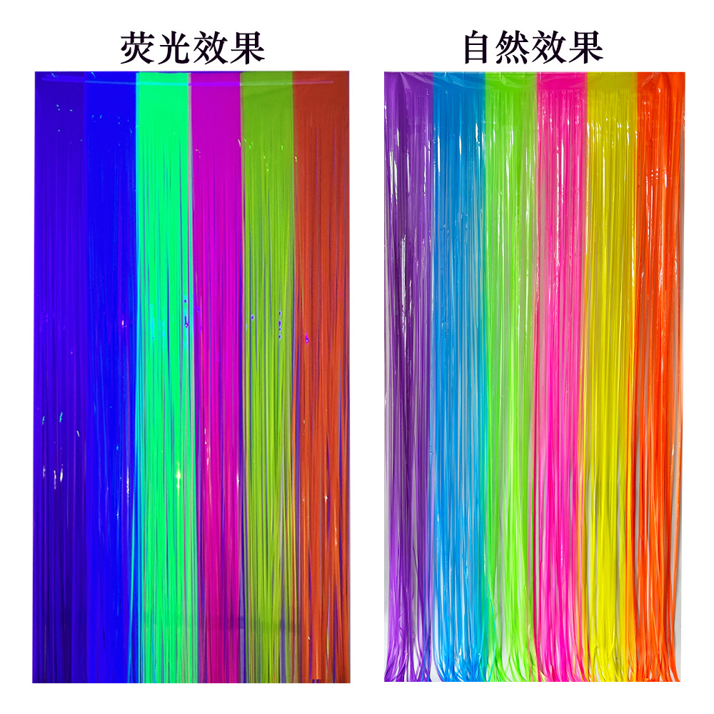 Multi-Color Glow in the Dark F - огляд і ціна Wedding Backdrop Curtain