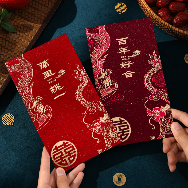Red Envelope for Wedding, Chin - огляд і ціна Wedding Envelopes