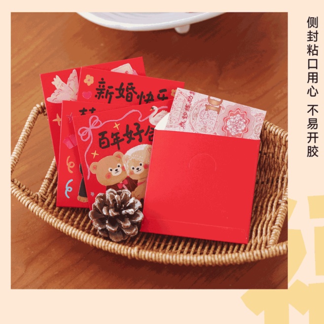 6Pcs Door Blocking Red Envelop - огляд і ціна Wedding Envelopes