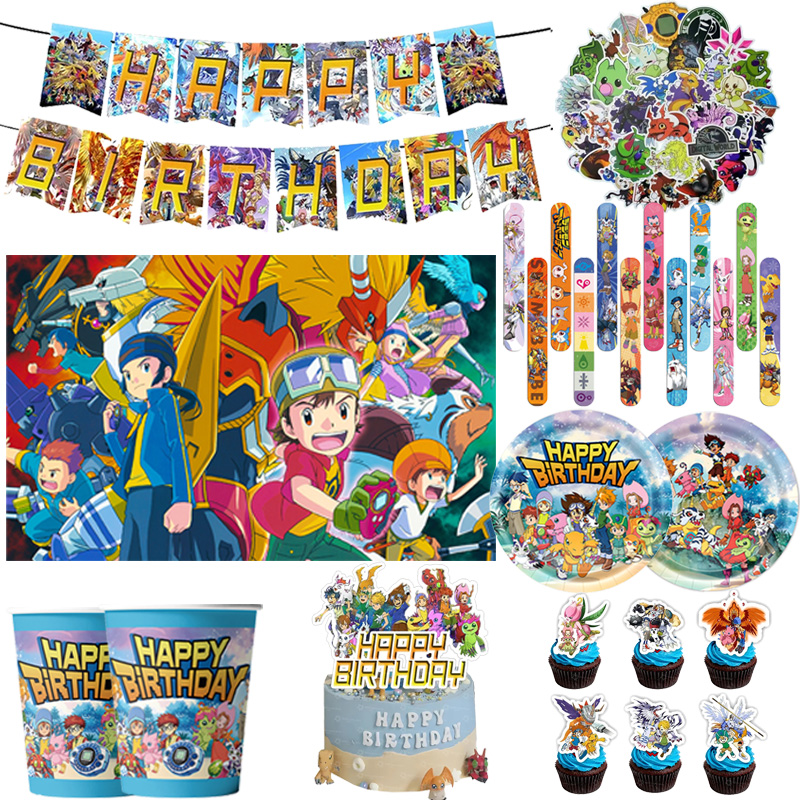Digimon Themed Birthday Party  - огляд і ціна Wedding Day Supply Kit